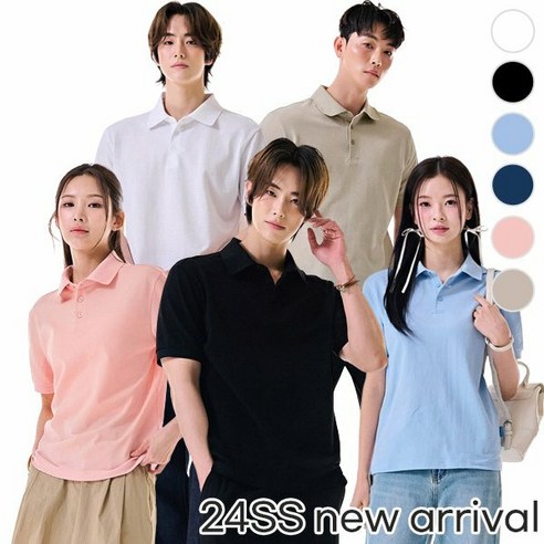 [체이스컬트] 공용 essential 쿨PK 카라 T-SHIRT/6Color