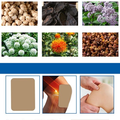 쑤시는 관절, 이제 파스로 편안하게!