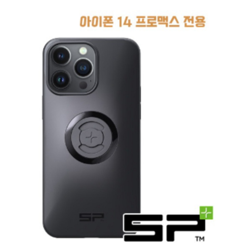SPC+ 아이폰 14 프로맥스 폰 케이스 – 스타일과 보호를 동시에!