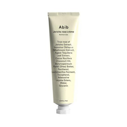 아비브 부활초 크림 뉴트리션 튜브, 75ml, 1개