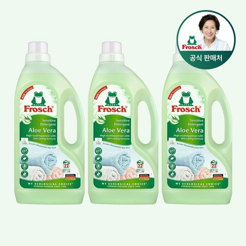 독일의 품질을 만난다: 김혜자 세제 프로쉬 독일 세탁세제 알로에베라