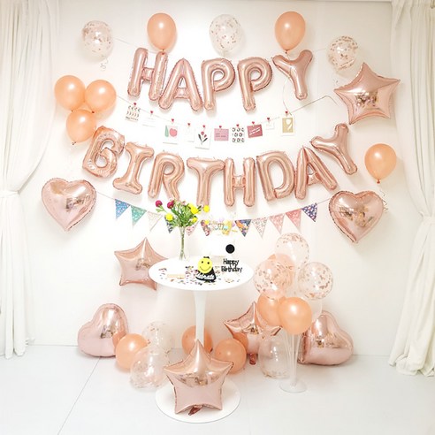 지에이엠 다양한 생일파티용품 세트 생일파티 파티용품 생일축하파티, 샤인 풀세트-로즈골드