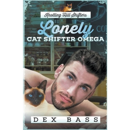 (영문도서) Lonely Cat Shifter Omega Paperback, Dex Bass, English, 9798215398487