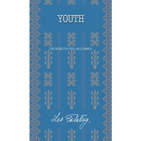Youth Hardcover, Iboo Press House