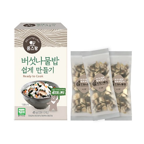 편리하고 영양가 넘치는 국내산 유기농 홈스랑 버섯나물밥