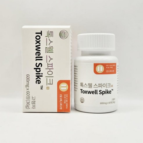 [본사정품] 톡스웰 스파이크 1박스 60정 톡스웰스파이크 toxwell spike, 2개