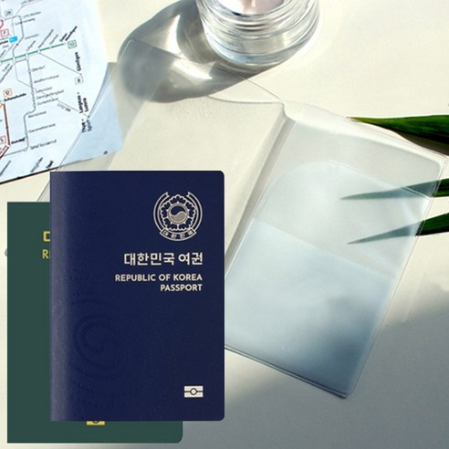 전자여권 아펙토 신여권 구여권 공용 투명 여권케이스 4개1세트