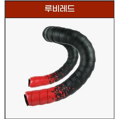에코리즈 쿨토시, Free(11.5 x 8 x 38.5 cm), 화이트, 10개 자전거 10 워너엠 로드 자전거 투톤 삼색 그라데이션 핸들 바테이프, 1개, 투톤_루비레드