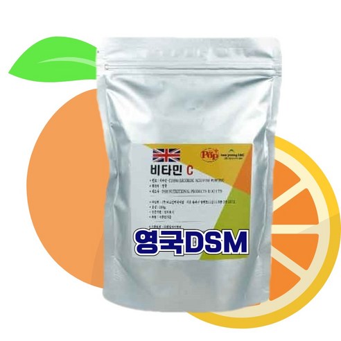 DSM 영국 분말비타민C 500g 파인파우더 100% 비타민씨가루, 1개