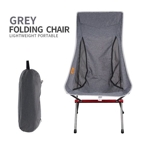 야외 휴대용 접이식 의자 캠핑 초경량 알루미늄 문 의자 캠핑 낚시 레저 해변 의자, 회색