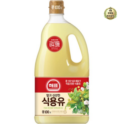 라이브잇 해표 식용유, 1.5L, 2개