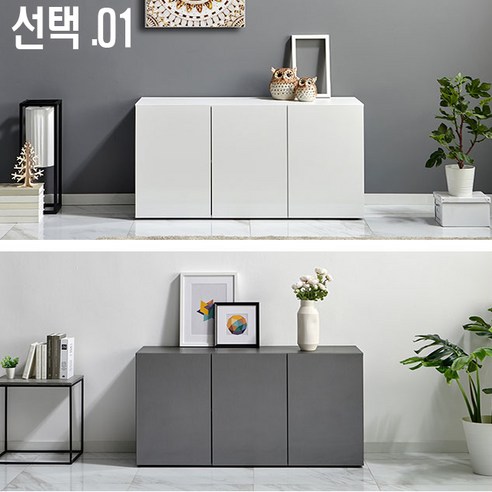 당신의 공간에 스며드는 빛나는 아름다움, 엘리에셀 티비다이