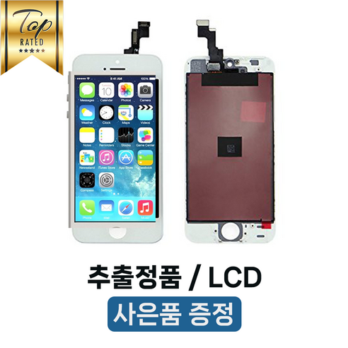 아이폰5S 아이폰SE1 액정 교체 자가수리 부품 파손 수리 정품 재생 호환, 5S / SE1 호환 액정_일반형, 1개, 블랙