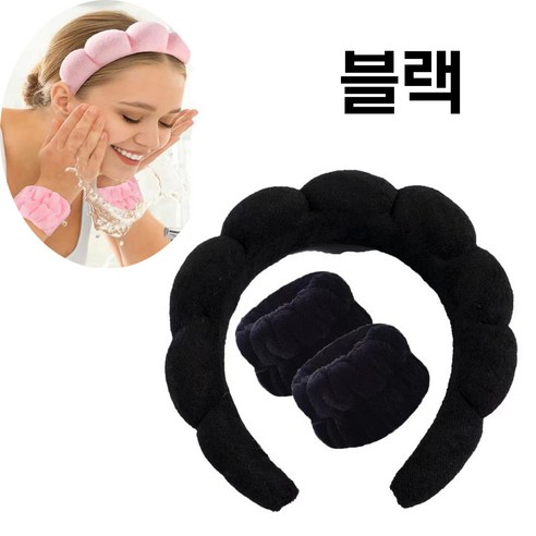 픽앤딜 헤어 세안 밴드 손목밴드, 1세트, 스킨블랙
