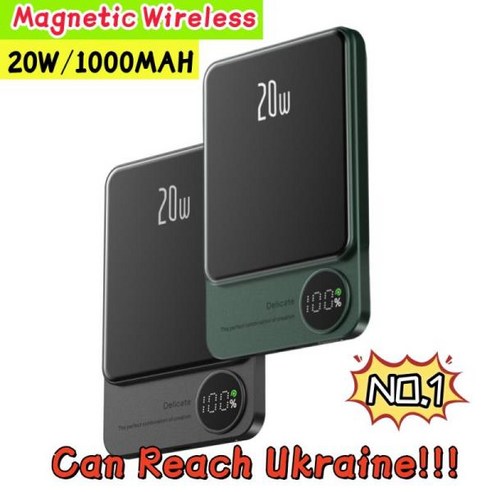 무선 마그네틱 보조배터리 고속 충전 초박형 휴대용 점프 스타터 20W 10000MAH, Green 10000mah, 1개, 01 CHINA