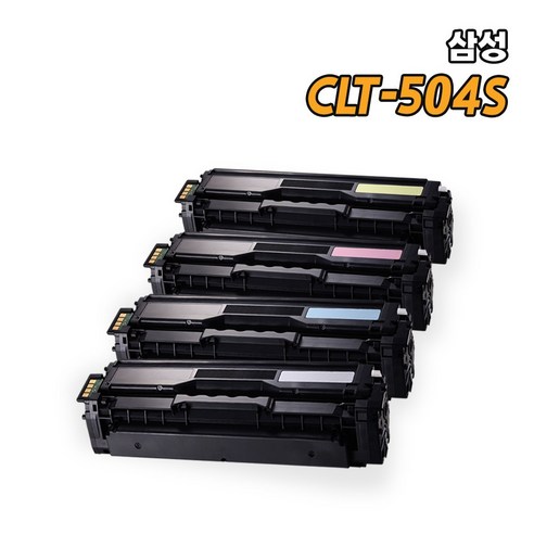 삼성전자 레이저 프린터 호환 토너 CLT-K504S C504S M504S Y504S, 1개, 4COLOR (4색) CLT-P504C