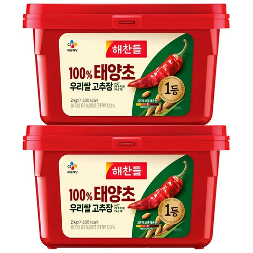 해찬들 우리쌀로 만든 태양초 골드 고추장, 2kg, 2개