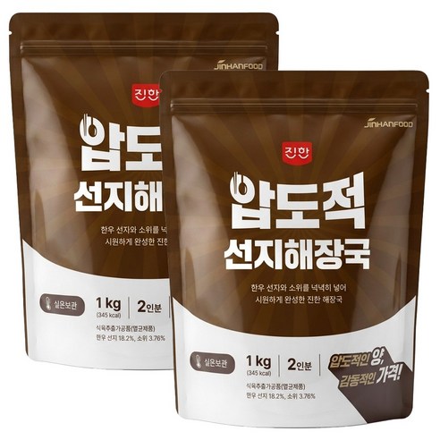 진한식품 압도적 양평선지해장국