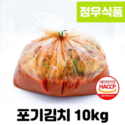 정우식품 포기김치 10kg 국내제조산 HACCP - 포기김치 | 쿠팡