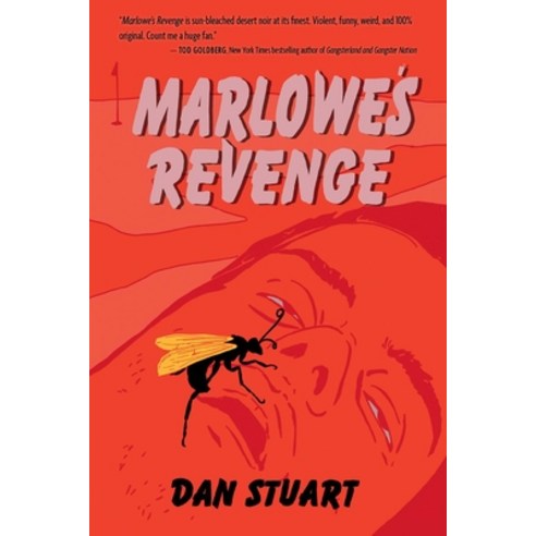 (영문도서) Marlowe''s Revenge Paperback, R&r Press, English, 9798985731804