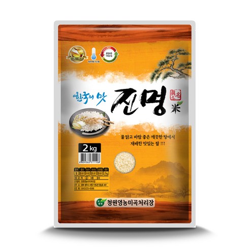 밥맛, 그 이상의 감동: 2024년 햅쌀 진명, 찰진 백미의 향연 진명4kg