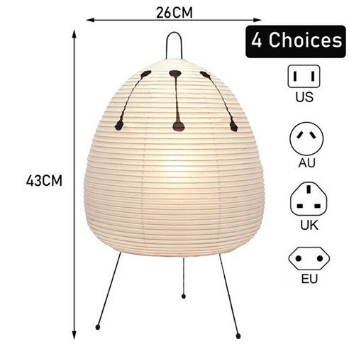 노구치테이블 일본 쌀 종이 램프 LED 아카리 미니멀리즘 분위기 조명 침대 옆 거실 사무실 로프트, 없음, 9.C - US