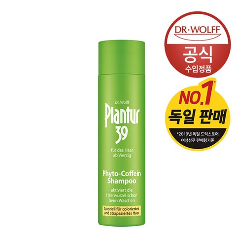 플란투어39 파이토 카페인 샴푸, 250ml, 4개