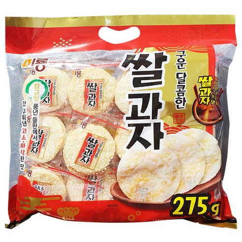 [달콤진] 미룡 구운 달콤한 쌀과자