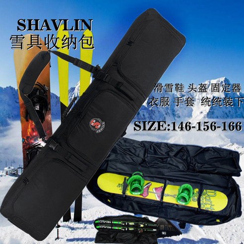 스키백 대용량 스노우 보드 가방 스키 장비 방수, 블랙무륜166