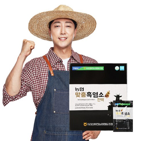 농협 자연방목 암흑염소 맞춤 흑염소 진액, 70ml, 30개
