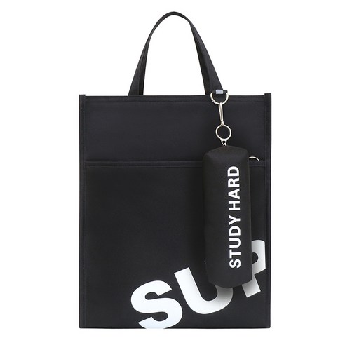 아이들의 등하교를 책임지는 스마트한 선택