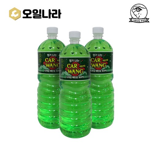 [오일나라] 양표 사계절 워셔액 1.8L 에탄올 친환경 1개/2개/3개/4개/6개/12개 안전 저독성 와이퍼 부식방지, 2개