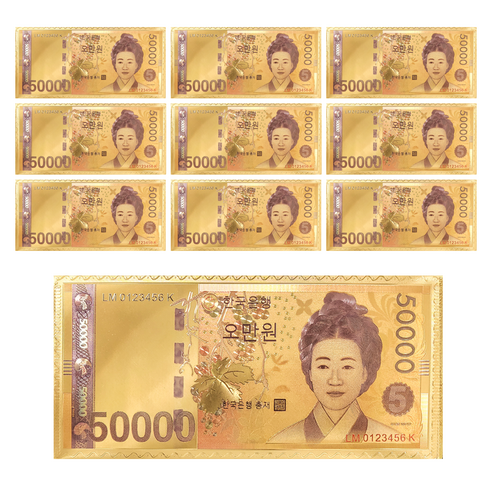 금박 봉투 부모님 용돈 봉투 스승의날 봉투 어버이날 봉투 명절 추석 봉투, 7. 5만원권 봉투, 10개