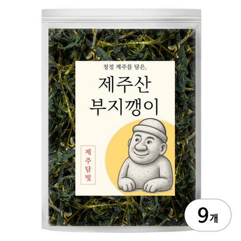 제주담빛 제주산 부지깽이