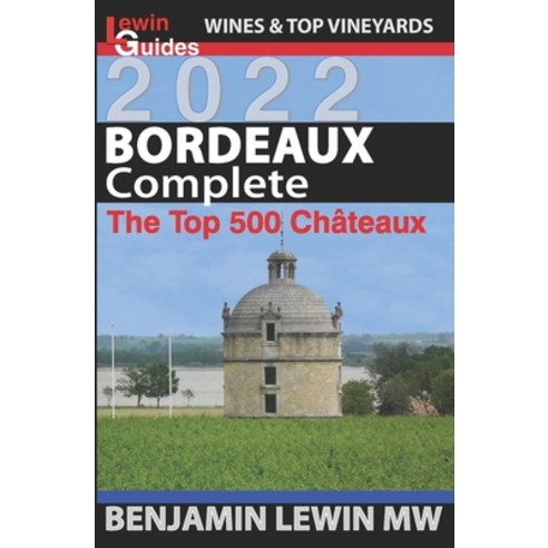 (영문도서) Bordeaux: Complete Paperback, Independently Published, English, 9798492650049