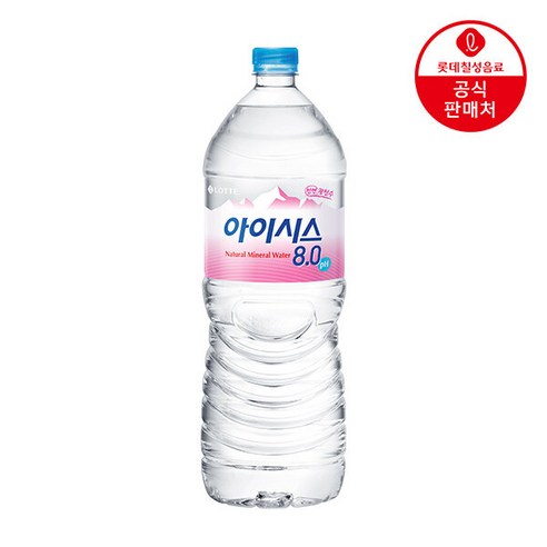 [본사직영] 롯데 아이시스8.0 2L x 12펫