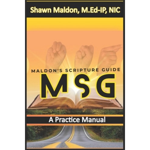 (영문도서) Maldon''s Scripture Guide: A Practice Manual Paperback, Maldon Brand, English, 9798988247104