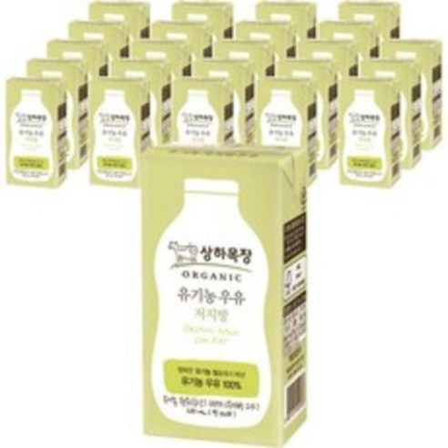 상하목장 유기농 저지방 멸균우유, 120개, 200ml