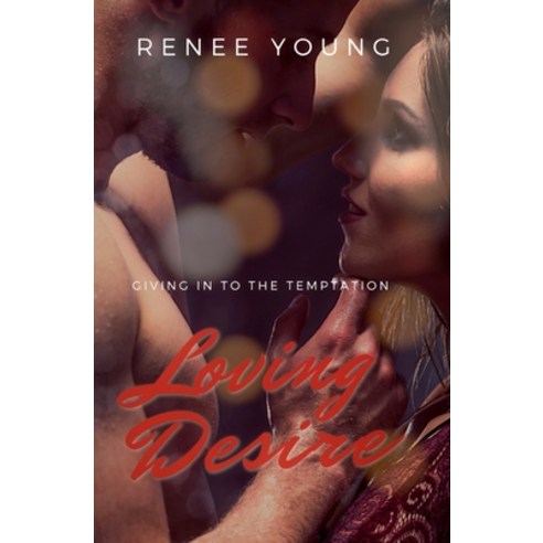 Loving Desire Paperback, Independently Published, English, 9798591127602