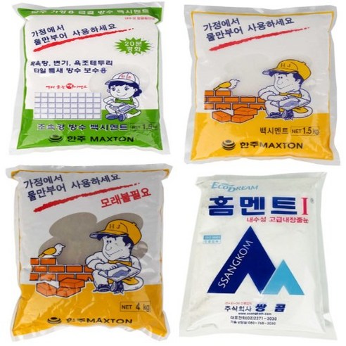 테라코 칼라라인 내장 타일 줄눈제 내수 항균 항곰팡이 전용 백시멘트 2kg, 1개 더글로리하도영시멘트 14 초속경방수시멘트 백시멘트 몰탈시멘트 쌍곰백시멘트 빨리굳는시멘트 타일줄눈시멘트, 2) 백색시멘트 1.5KG, 1개