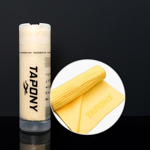 TAPONY 신형 3D 습식스포츠타올 타월 스포츠타월 수영수건 헬스 타올, 2개, 그레이