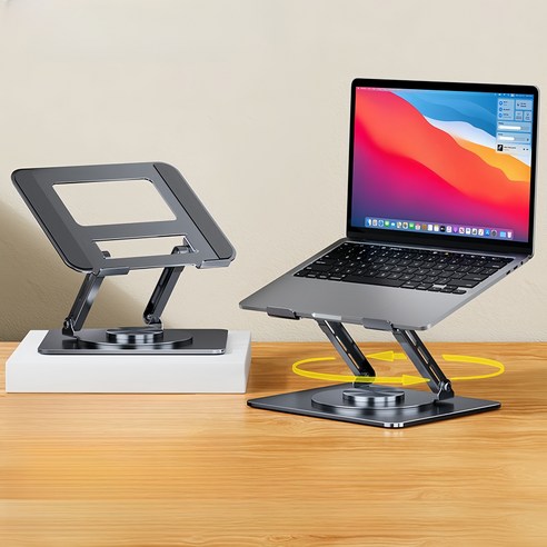 휴대성과 편리함을 겸비한 노트북 거치대 소개 노트북거치대360도