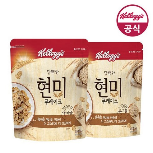 켈로그 현미 푸레이크 550g x2개, 2개