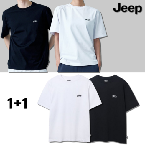 국내 매장 판매/AS 가능, 1+1 이벤트! JEEP 지프 반팔 티셔츠 남녀공용 커플용 JP2452 
티셔츠