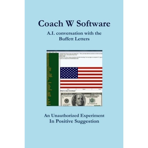 (영문도서) Coach W Software Paperback, Lulu.com, English, 9781257060153
