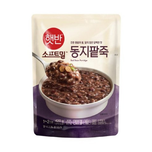 CJ 햇반 소프트밀 동지팥죽 420g (옵션), 21개