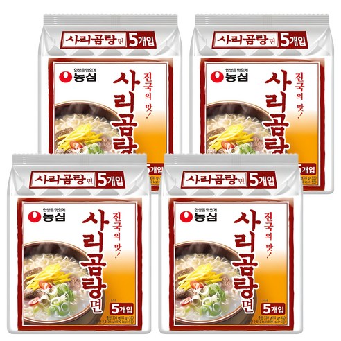 농심 사리곰탕면 110g