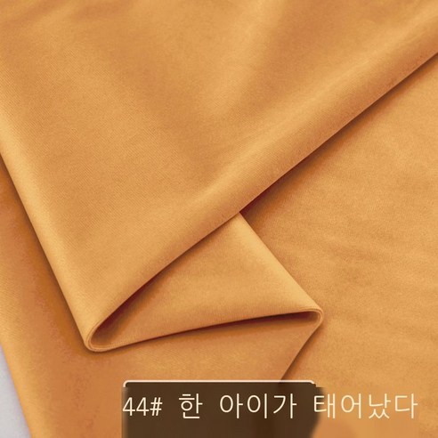 Fuhe 원단 꼬리 원단 원단 면 마 원단 벨벳 원단 두껍다 네덜란드 벨벳 소파 쿠션 쿠션 베개 카운터 커튼 diy 벨벳 노점 원단 수집 추가 구매 + 천 머리, 꿀살구 109-44 반 미터