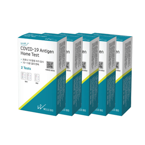 편한리빙 웰스바이오 careUS COVID-19 Antigen Home Test 코로나 자가진단키트 홈테스트, 2개입, 5박스