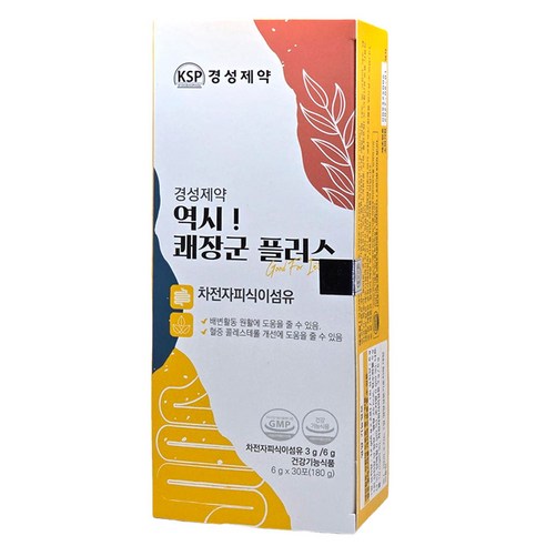 경성제약 쾌장군 플러스 차전차피